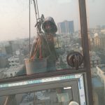 راپل