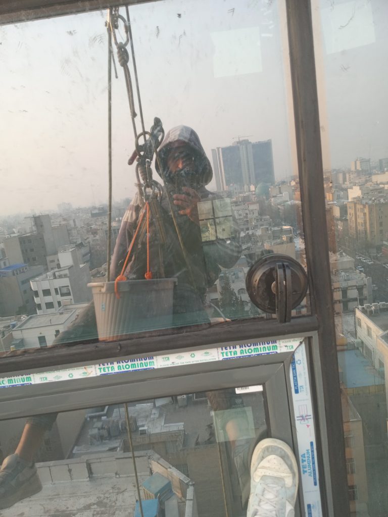 راپل