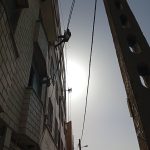 پیچ و رولپلاک نما در تهران - نماشویی - راپل