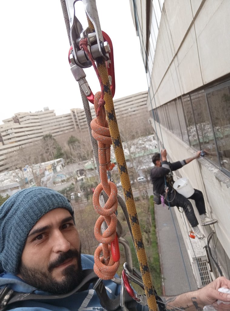 راپل