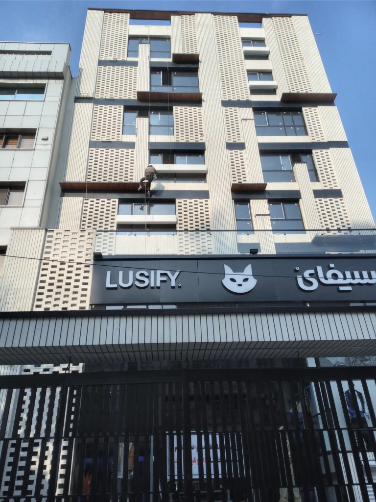 راپل